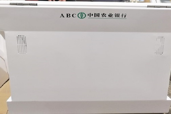 钣金冲压加工-诚瑞丰