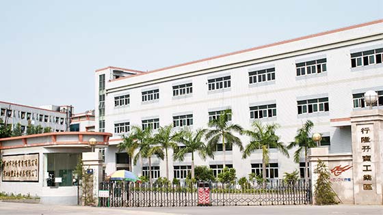 诚瑞丰