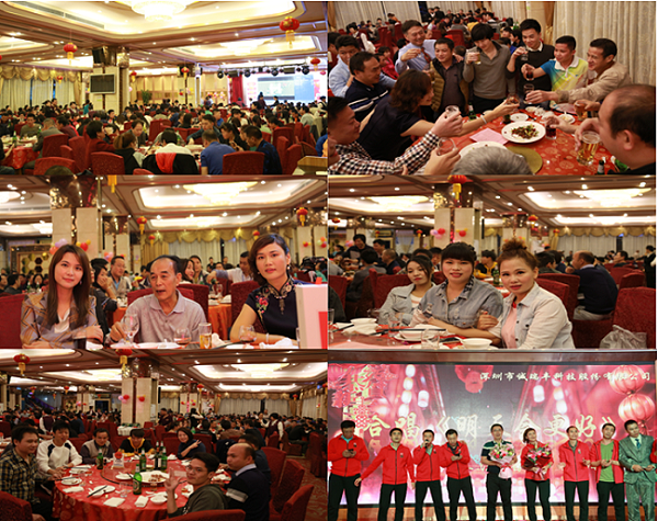 深圳市辉达娱乐-辉达注册-官方指定注册登录平台 - pghd