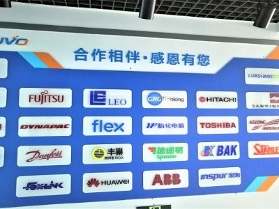 广东五金冲压加工厂-冲压件生产培训2 广东五金冲压加工厂-冲压件生产培训2