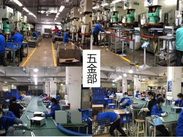 五金冲压+钣金加工厂复工啦，辉达娱乐
全力以赴！-深圳诚瑞丰公司