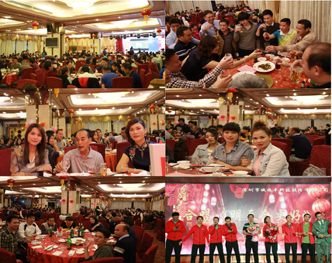 深圳市辉达娱乐-辉达注册-官方指定注册登录平台 - pghd