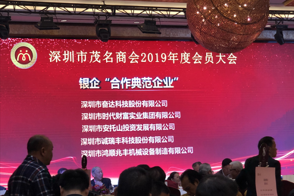 辉达娱乐-辉达注册-官方指定注册登录平台 - pghd