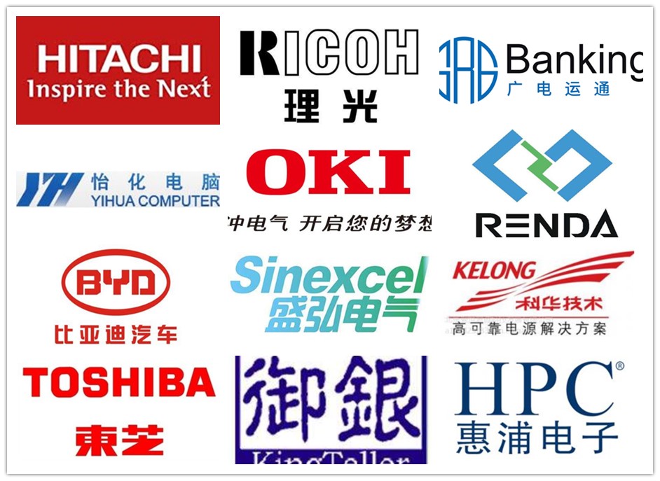 辉达娱乐-辉达注册-官方指定注册登录平台 - pghd部份客户
